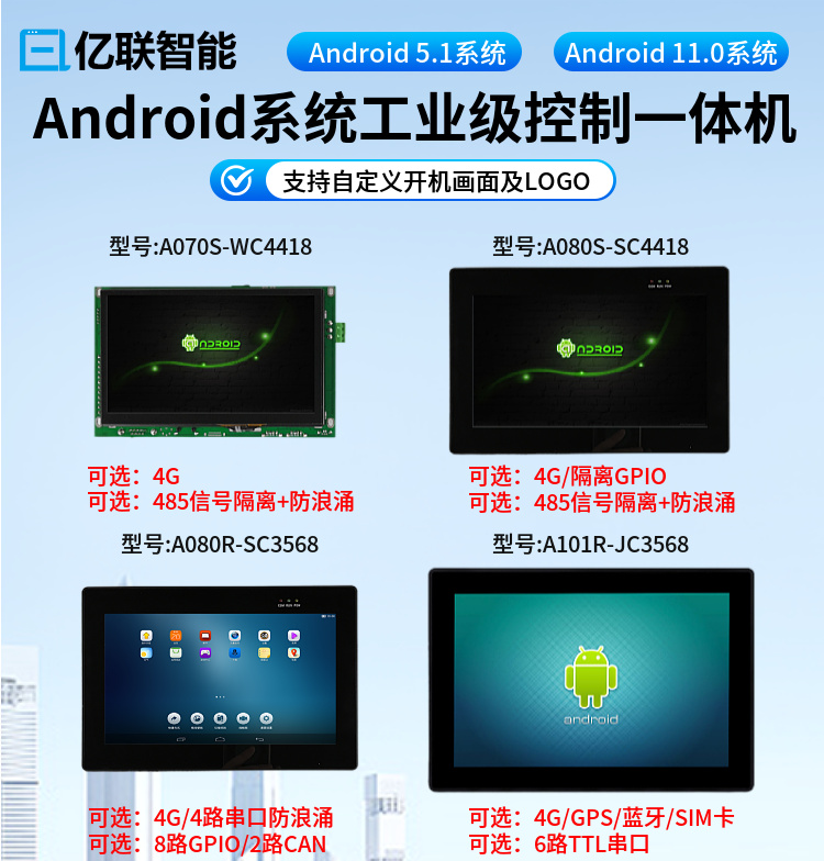 QQ截图20230401172259.png